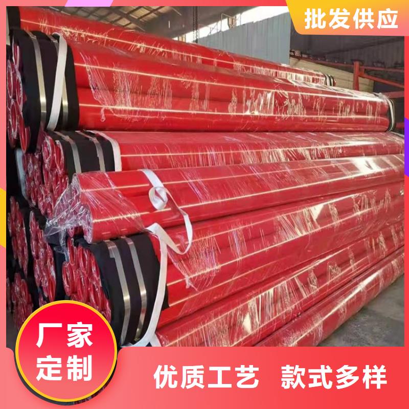 涂塑钢管涂塑钢管厂家市场报价