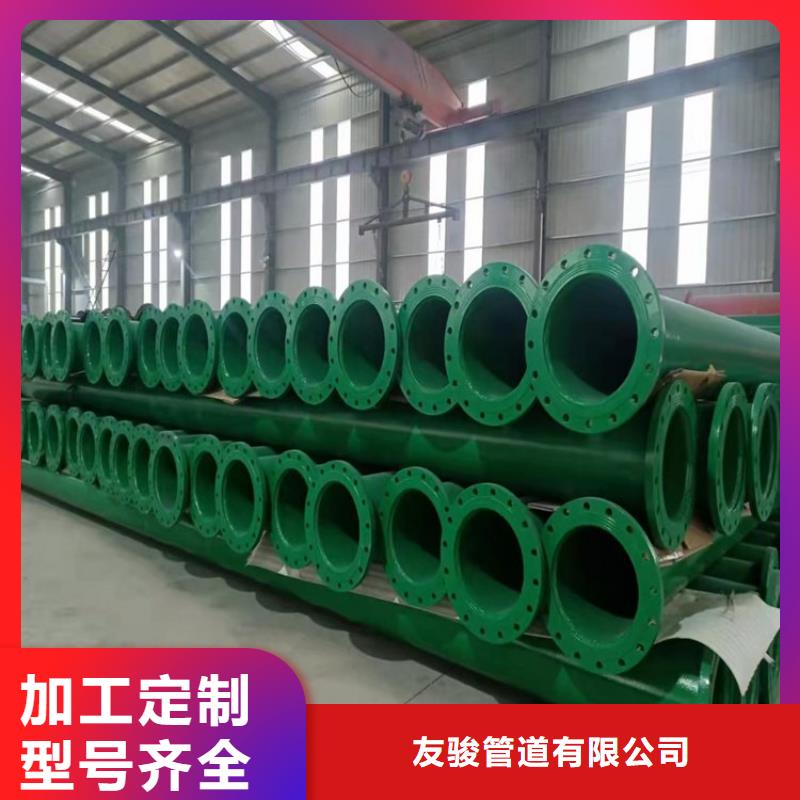 涂塑钢管 保温钢管厂家一站式采购商