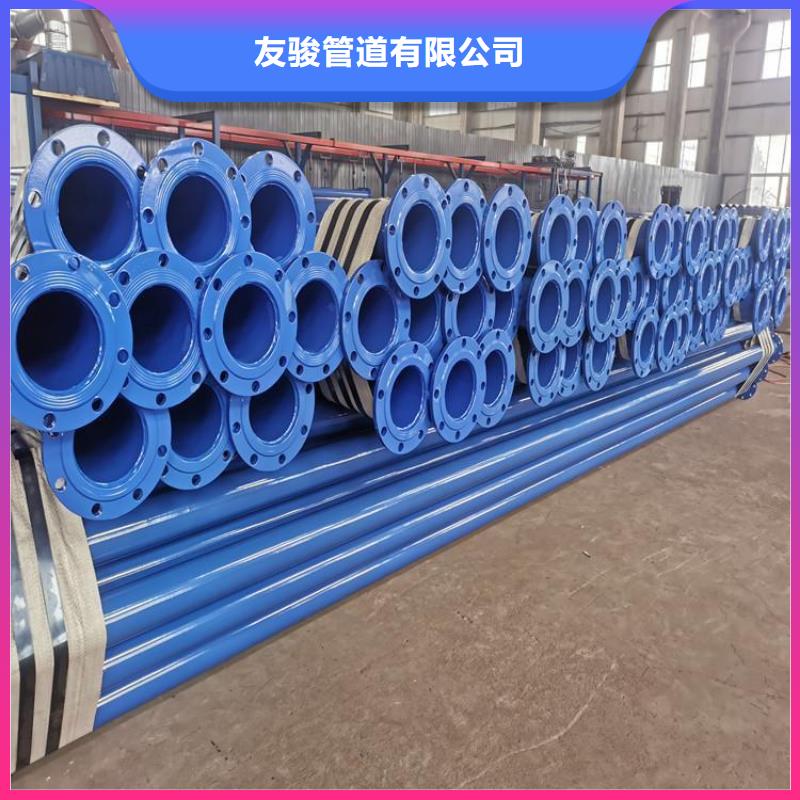 涂塑钢管涂塑钢管厂家产地采购