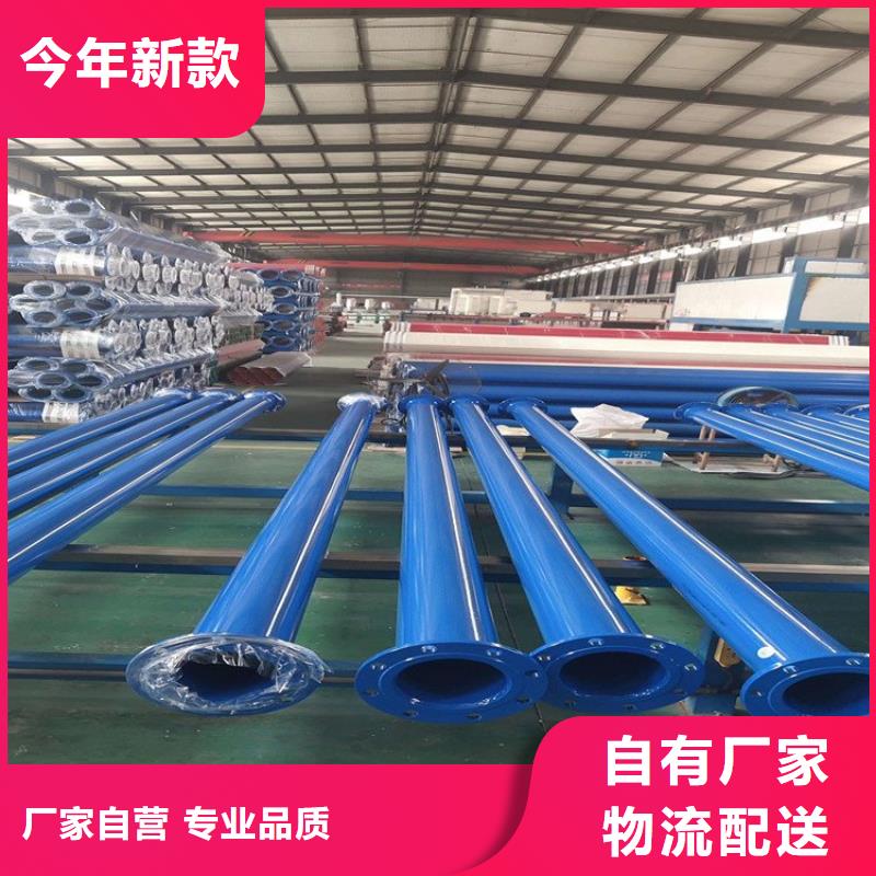 涂塑钢管 小口径保温管用途广泛