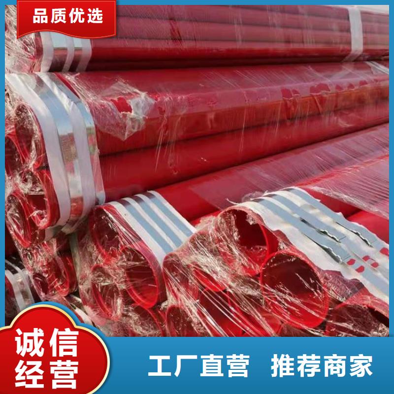 涂塑钢管3PE防腐钢管厂家多种场景适用