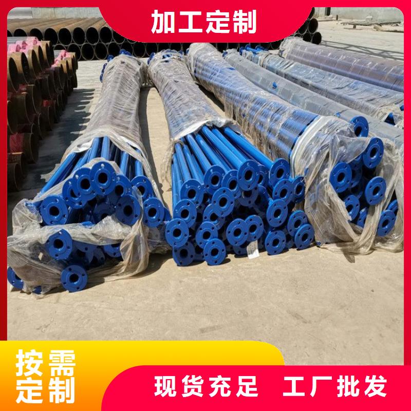 穿线涂塑钢管厂家直销
