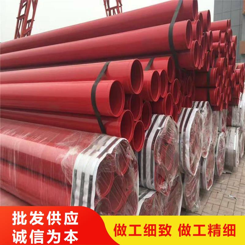 涂塑钢管,【涂塑复合管】多种场景适用