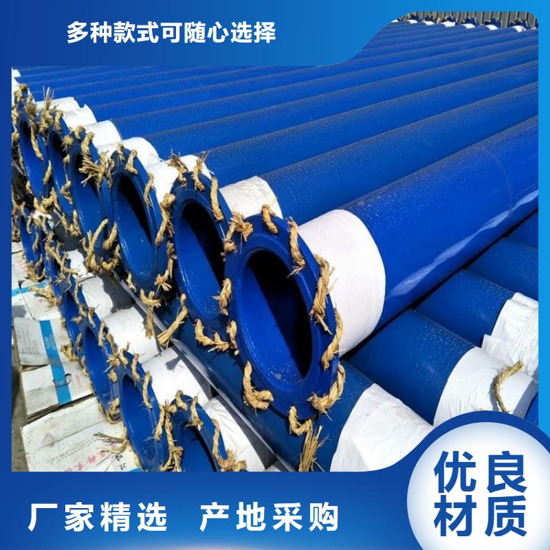 涂塑钢管水泥砂浆防腐管按需定做