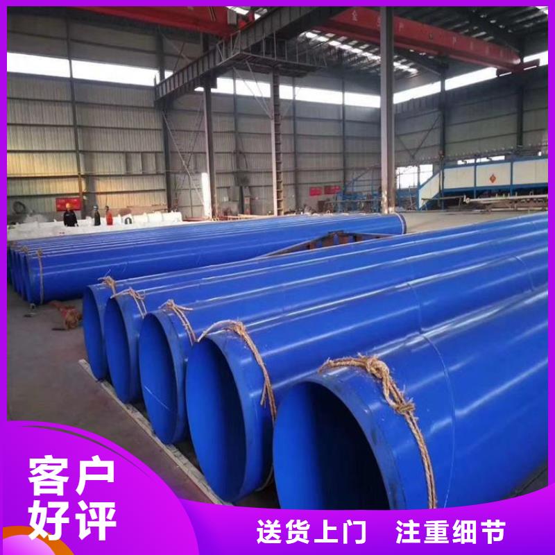 涂塑钢管电力穿线管厂家售后完善