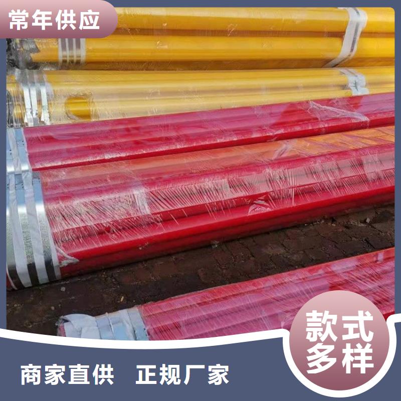 涂塑钢管_水泥砂浆防腐钢管供货及时