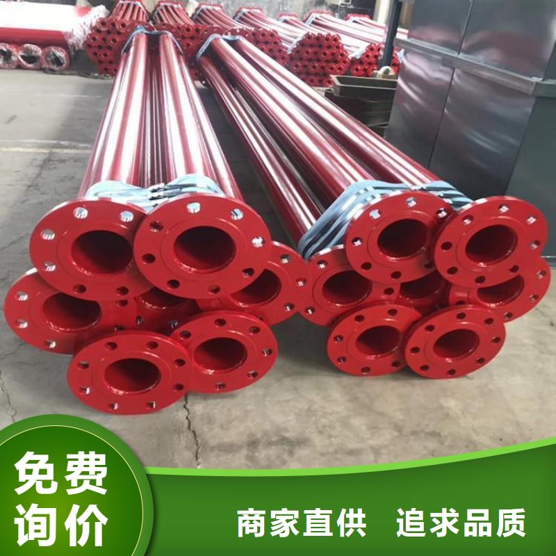 自来水涂塑钢管蒸汽保温钢管厂家供货