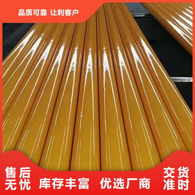 涂塑钢管-涂塑钢管厂家现货齐全售后无忧