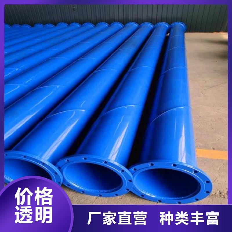 涂塑钢管电力穿线管厂家售后完善