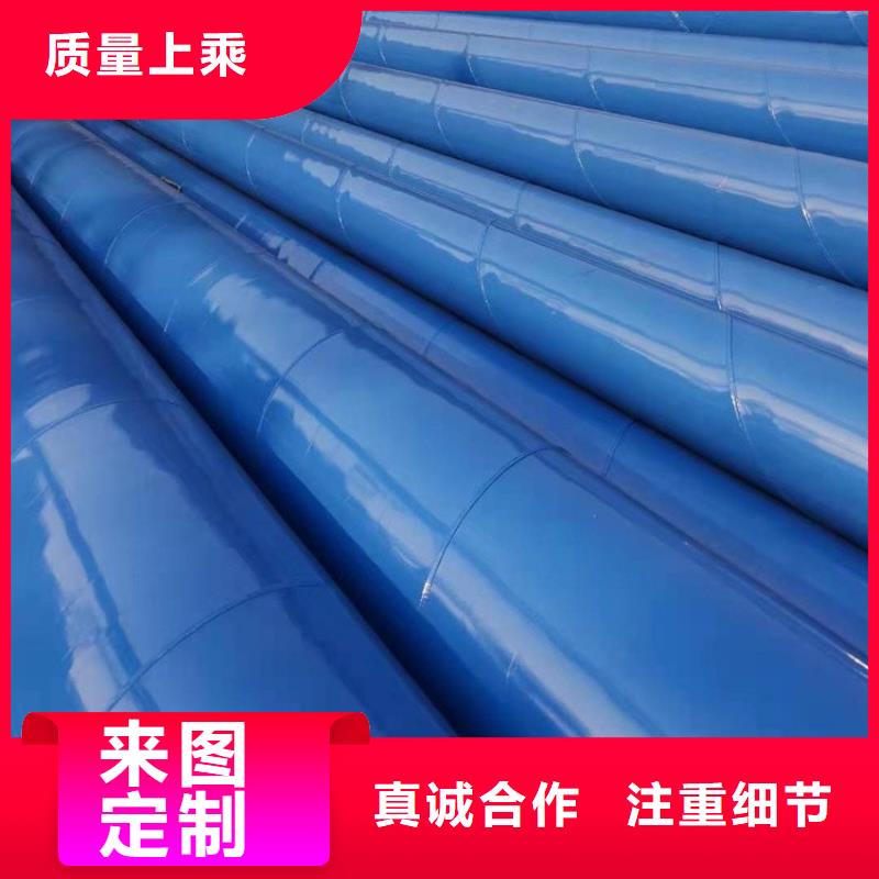 涂塑钢管小口径黑夹克保温管产品参数