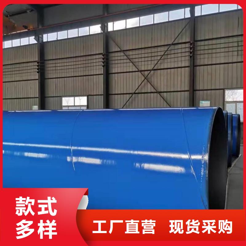 涂塑钢管涂塑钢管厂家市场报价