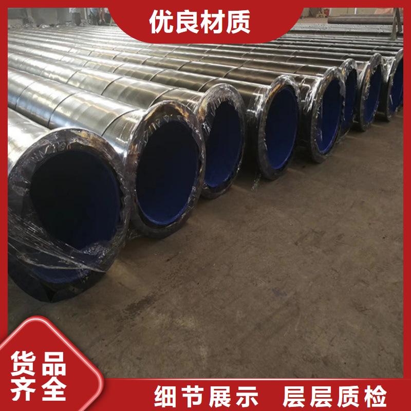 涂塑钢管防腐钢管厂家0中间商差价