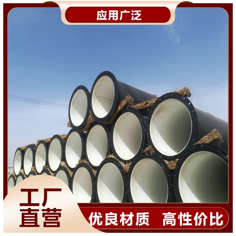 涂塑钢管聚氨酯保温钢管厂家
