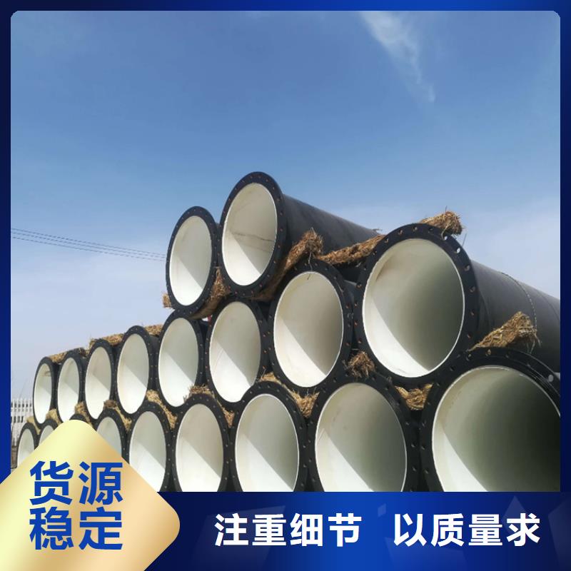 涂塑钢管保温管DN10024小时下单发货