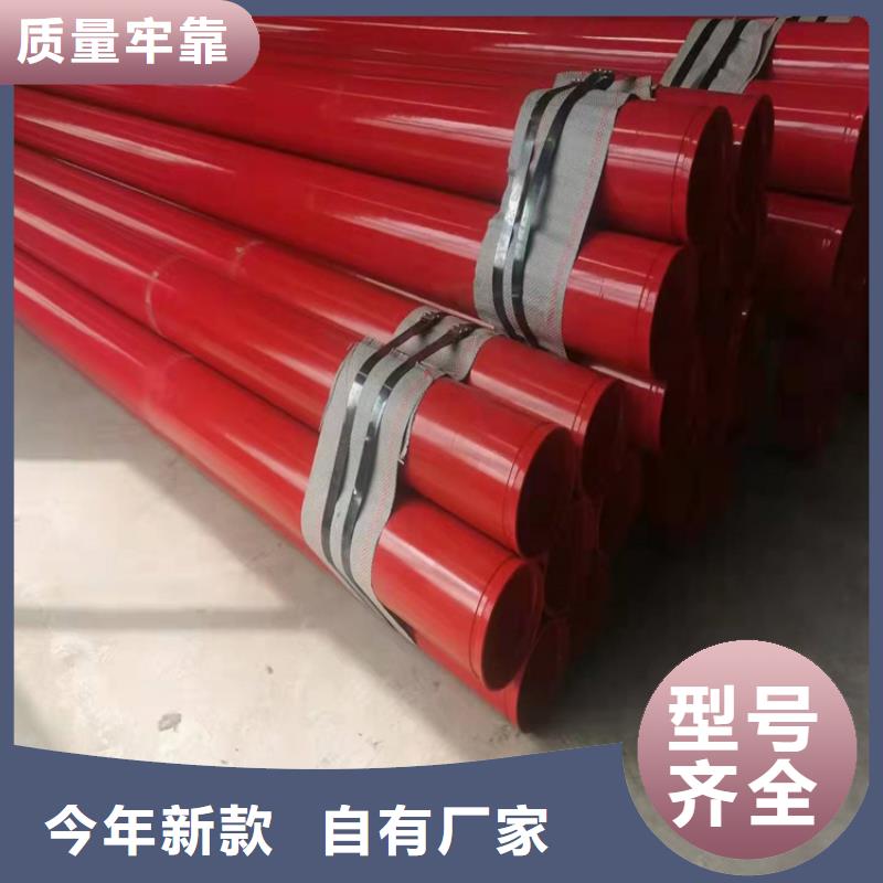 涂塑钢管,3pe防腐钢管厂家厂诚信经营
