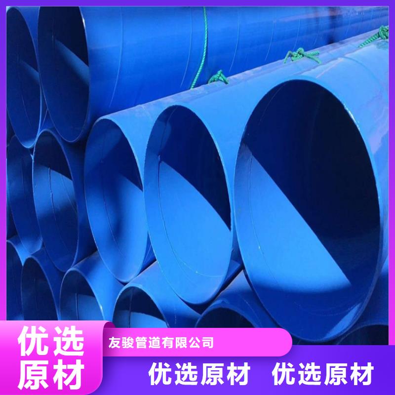 涂塑钢管电力穿线管厂家售后完善
