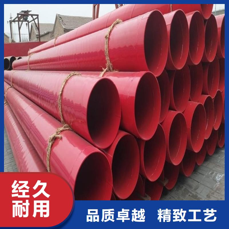 涂塑钢管_防腐钢管厂家品质无所畏惧
