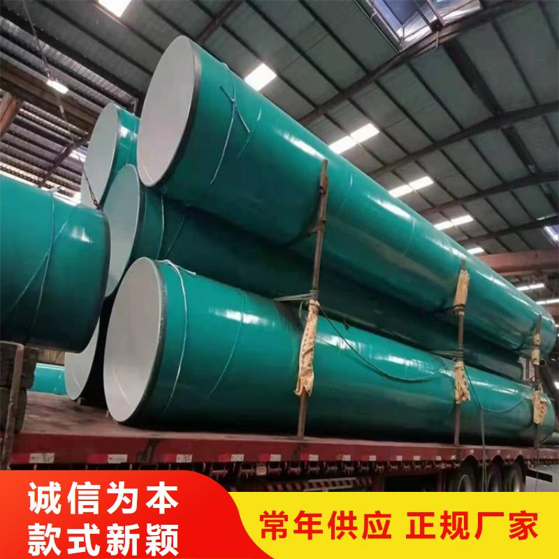 涂塑钢管3PE防腐钢管厂家质量上乘