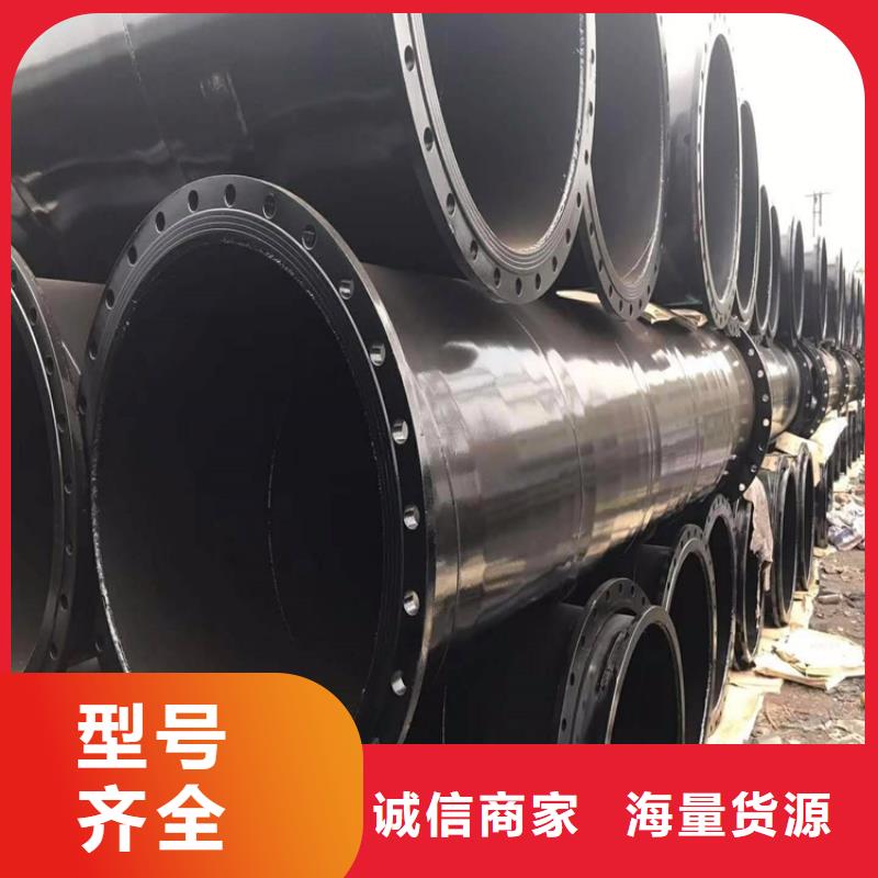 涂塑钢管_水泥砂浆防腐钢管供货及时