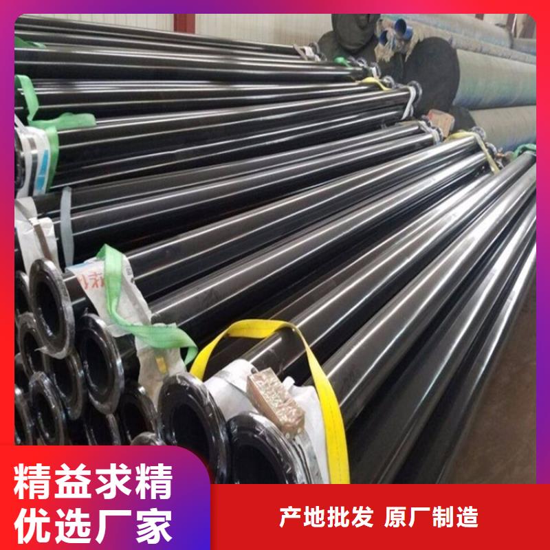 涂塑钢管_保温钢管厂家使用方法