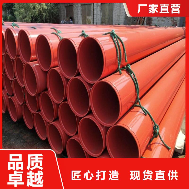 自来水涂塑钢管蒸汽保温钢管厂家供货