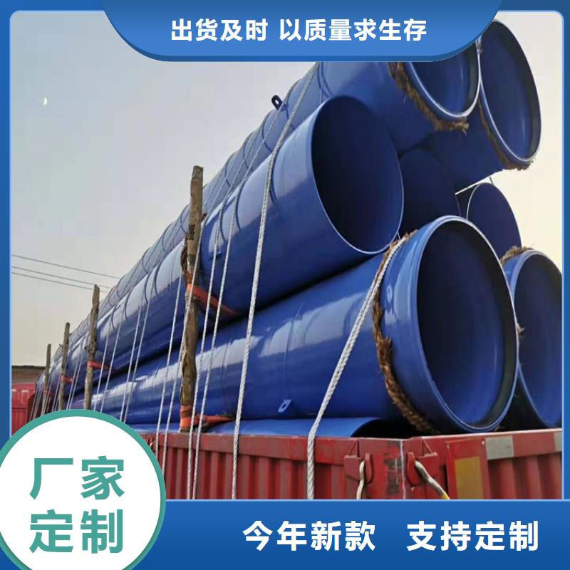 涂塑钢管防腐钢管厂家实力厂家