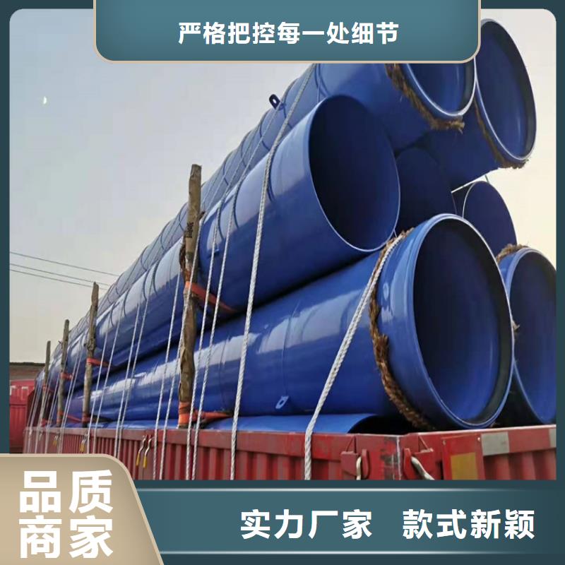 涂塑钢管,【涂塑复合管】多种场景适用