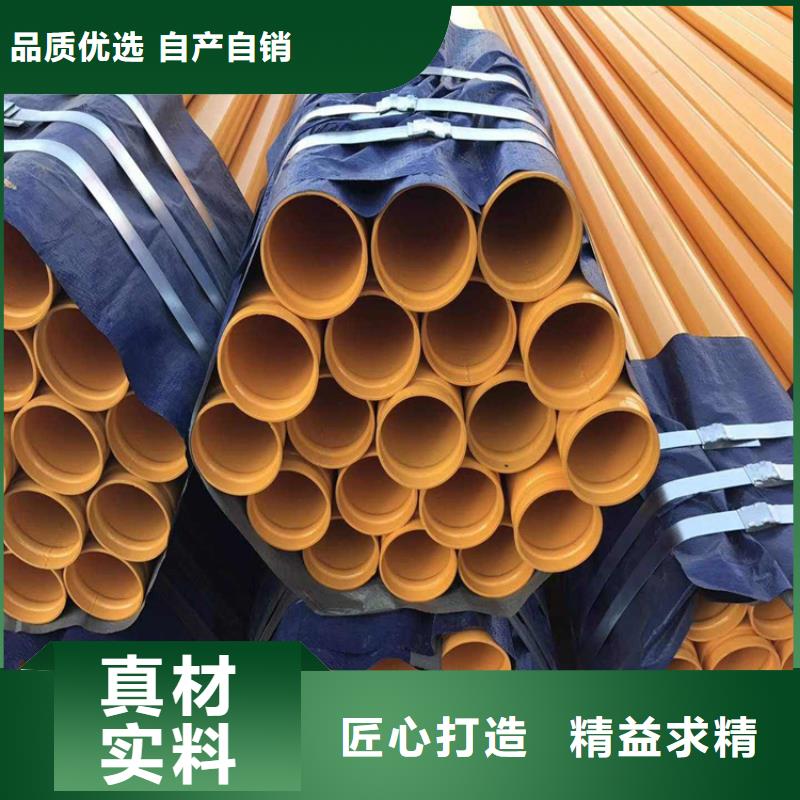 涂塑钢管,涂塑复合管定制速度快工期短