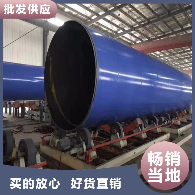 涂塑钢管_【蒸汽保温管】畅销当地