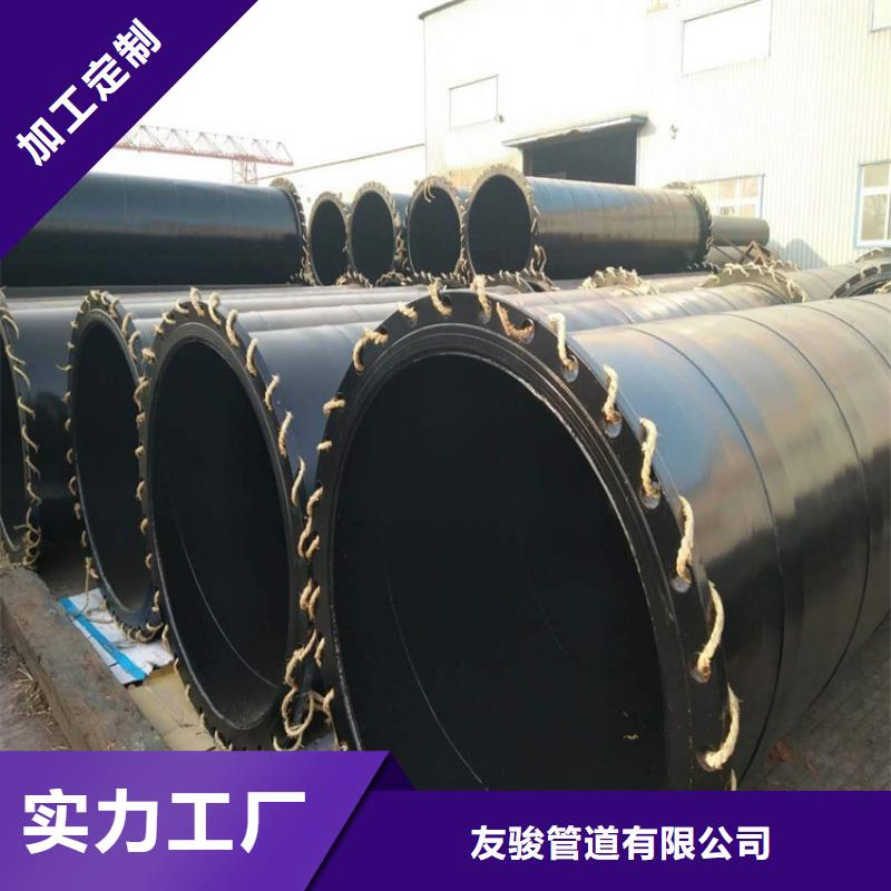 涂塑钢管3pe防腐钢套货源直供