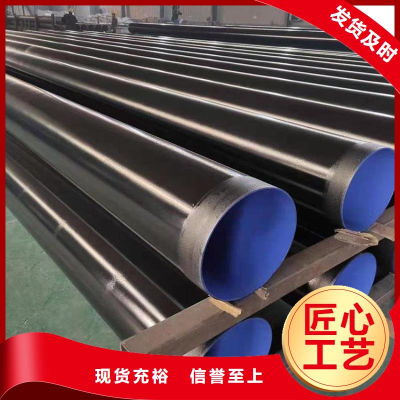 涂塑钢管_涂塑钢管厂家产品参数