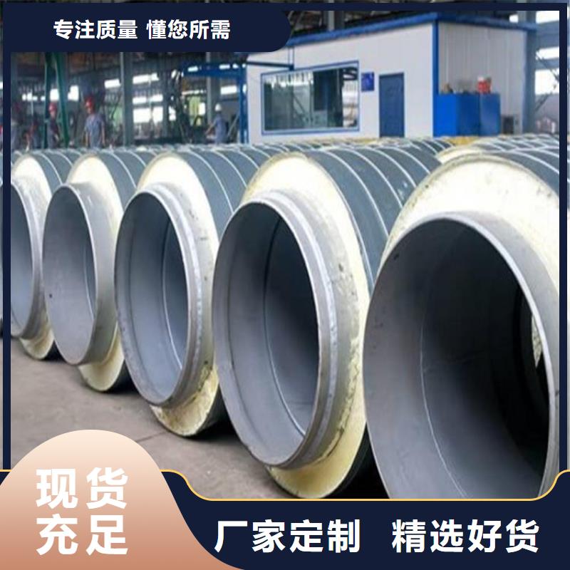 保温钢管消防涂塑钢管大厂家实力看得见