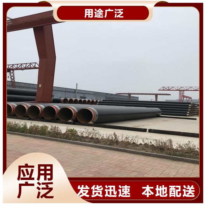 保温钢管防腐钢管厂家现货充裕