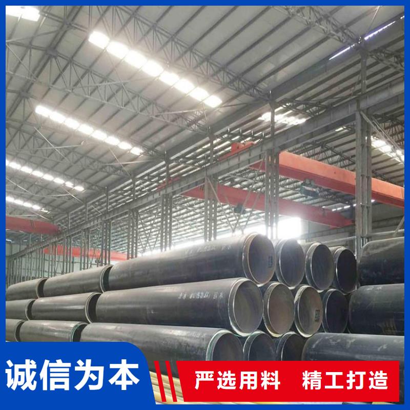 保温钢管燃气防腐钢管专注品质