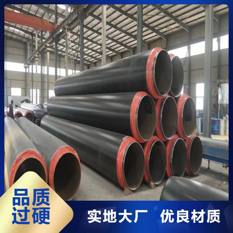 保温钢管防腐钢管厂家有口皆碑