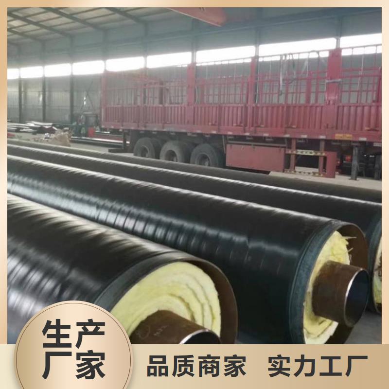 保温钢管燃气防腐钢管专注品质