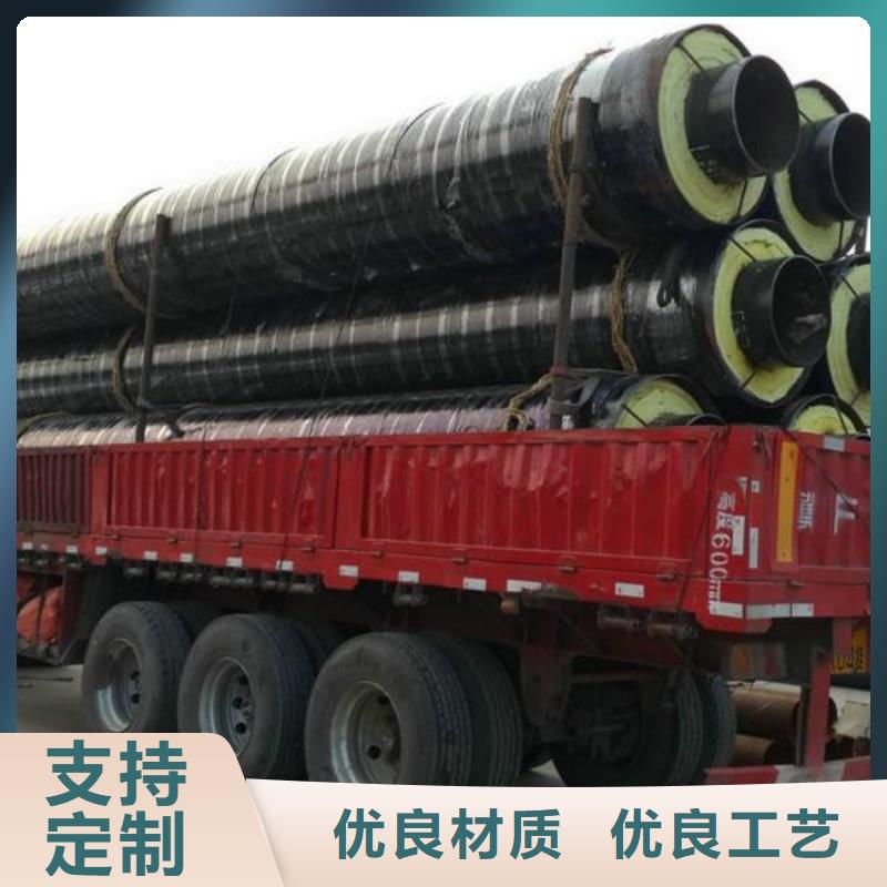 保温钢管防腐钢管厂家支持货到付清