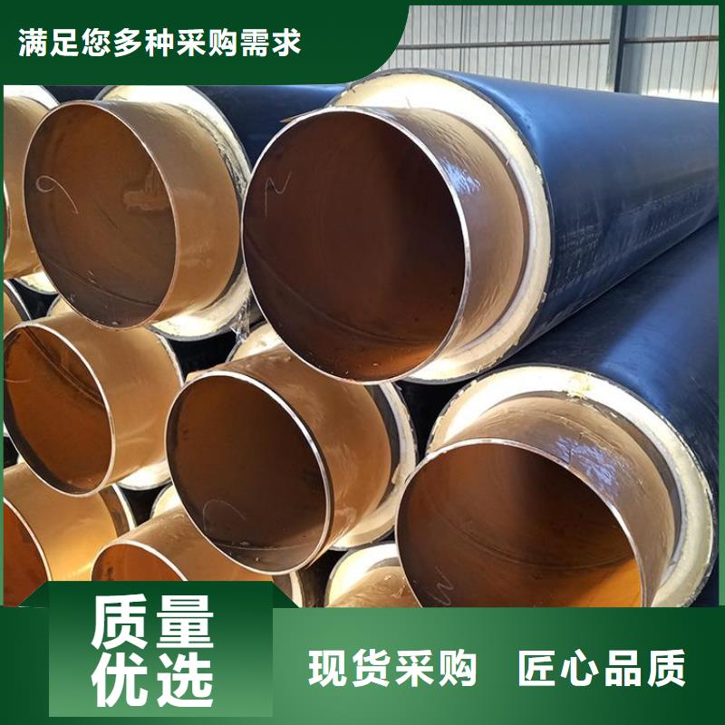 保温钢管给水防腐钢管精选好货