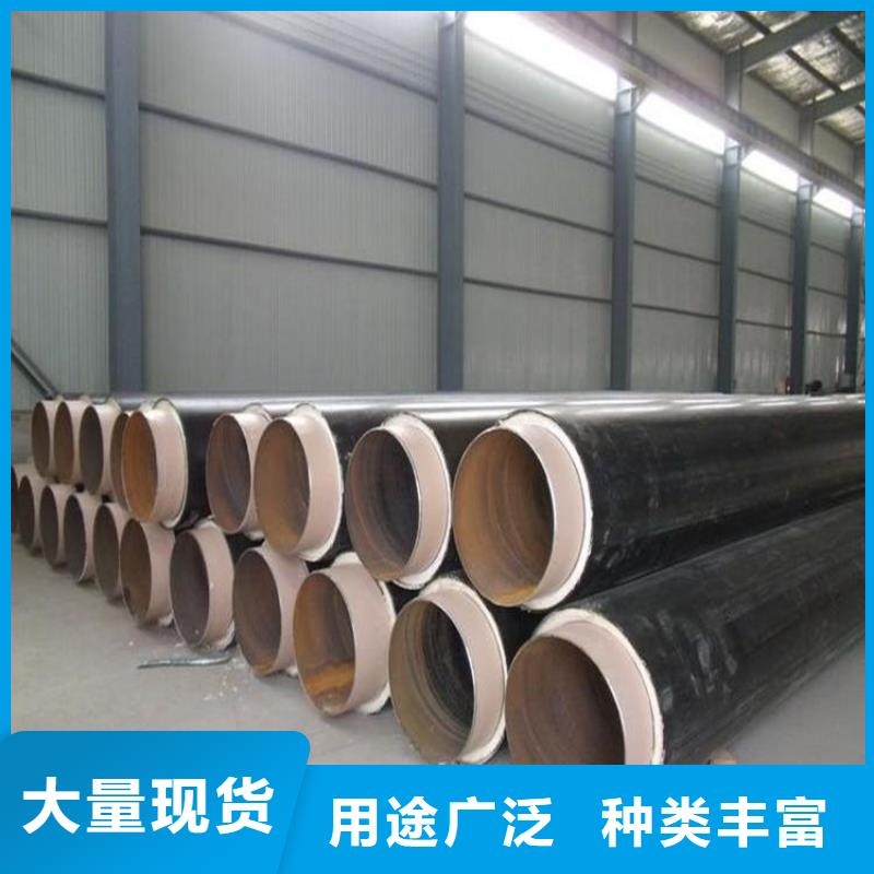 保温钢管防腐钢管厂家实体厂家大量现货