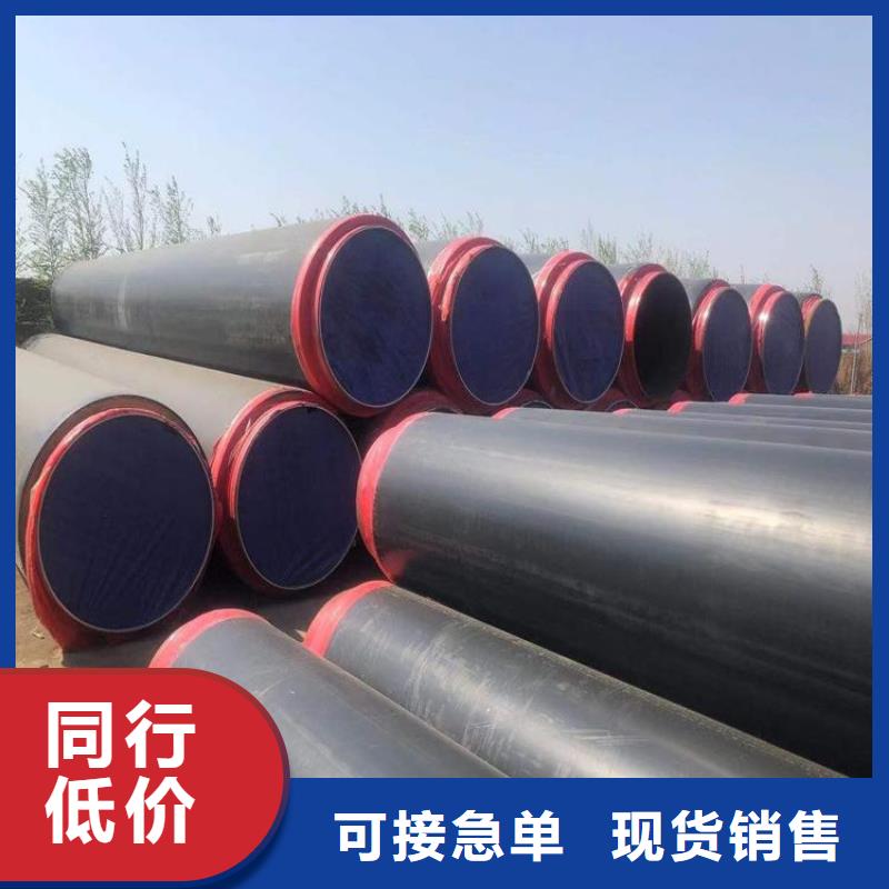 保温钢管_3pe防腐钢管厂家实力厂家直销