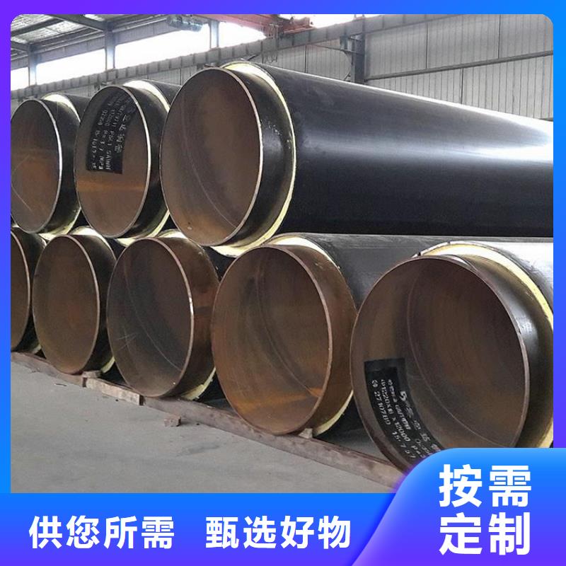 保温钢管-保温钢管厂家厂家案例