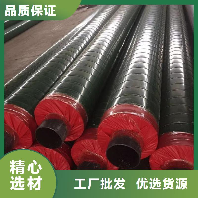 保温钢管电缆穿线钢管免费寄样