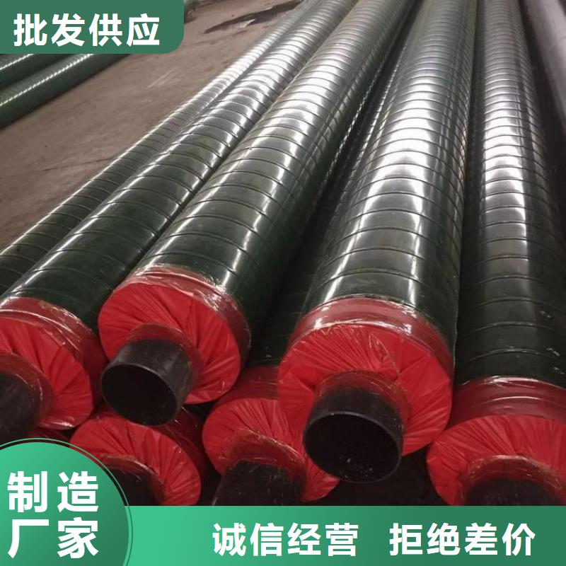 保温钢管电缆穿线钢管免费寄样