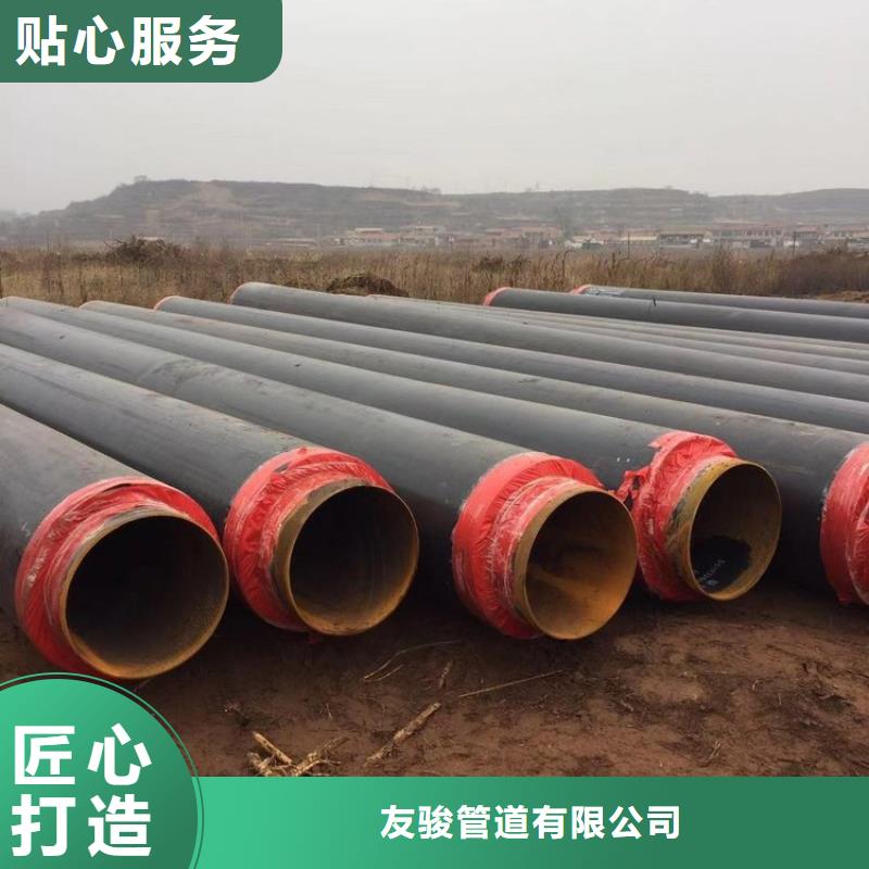 【保温钢管涂塑复合管精品选购】