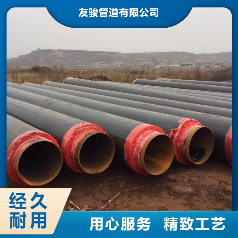 保温钢管给水防腐钢管精选好货