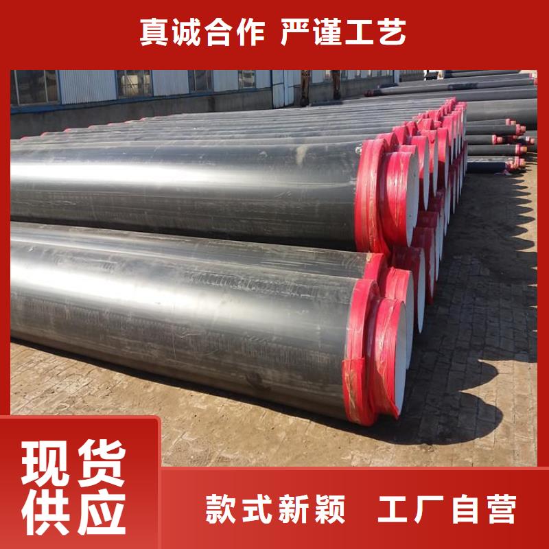 保温钢管涂塑钢管厂家做工精细