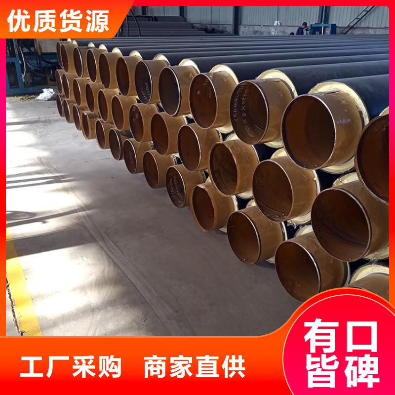 保温钢管_3pe防腐钢管厂家实力厂家直销