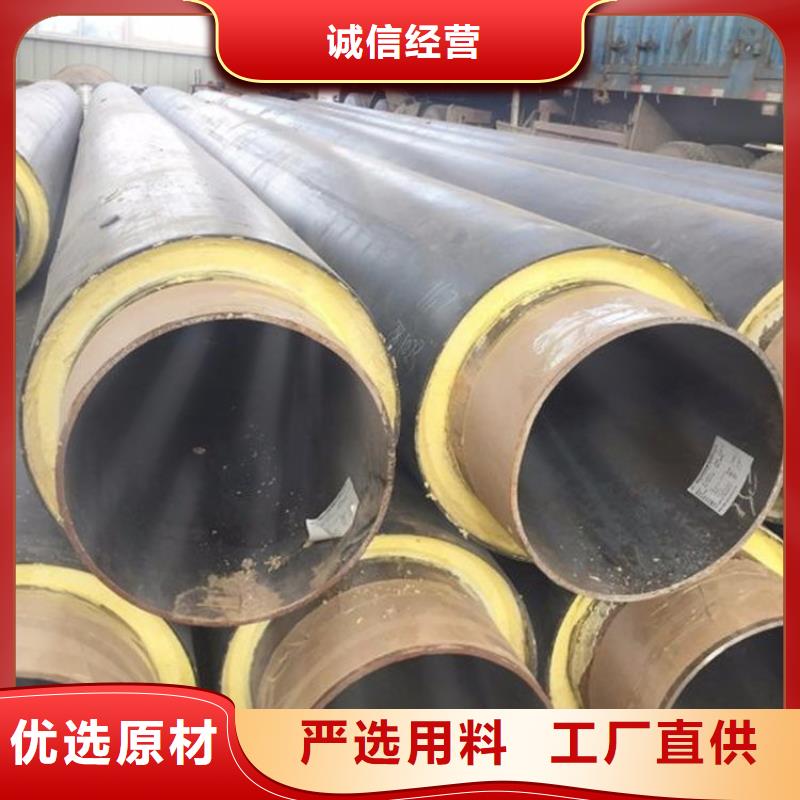 保温钢管-大口径螺旋防腐钢管分类和特点