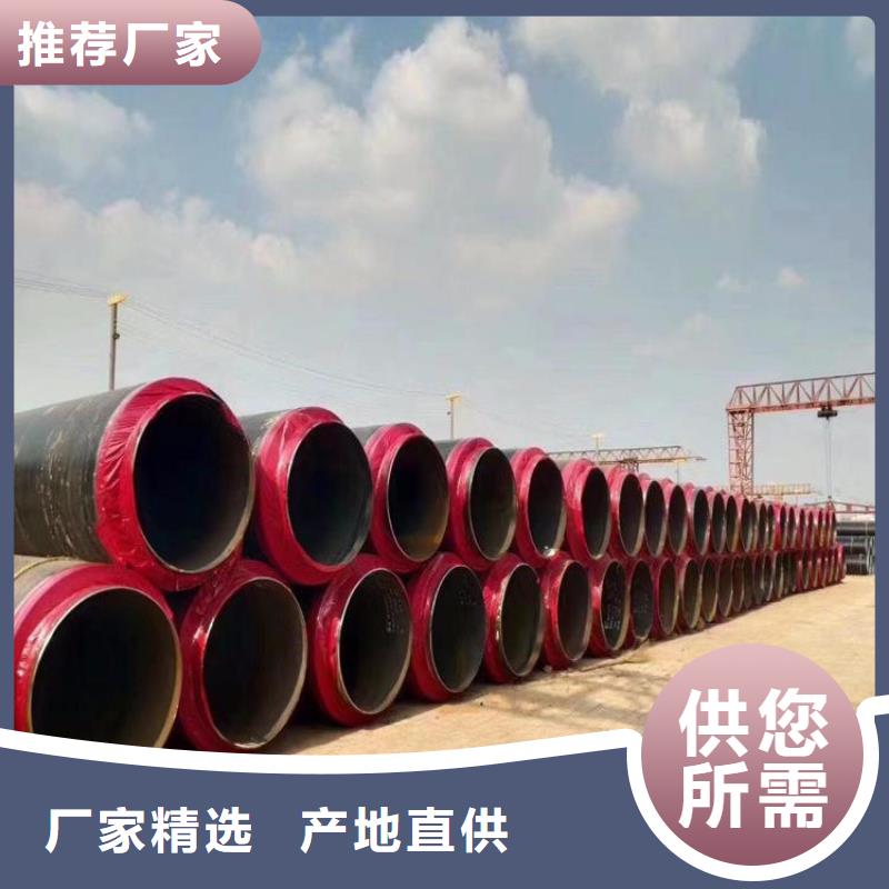 保温钢管_DN200泡沫保温管实拍展现