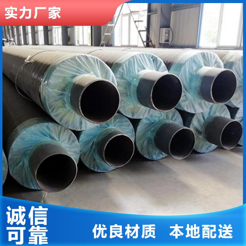 保温钢管给水涂塑钢管产地源头好货